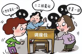 必威体育大厅截图0